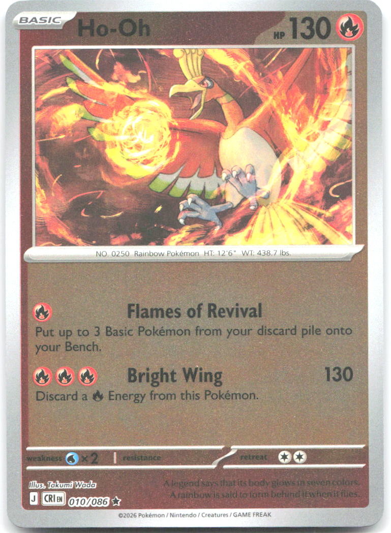 010/086 Ho-Oh Reverse Holo ME04: Chaos Rising (CRI) NM