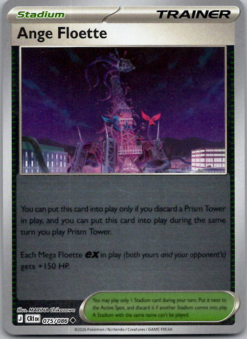 075/086 Ange Floette Reverse Holo ME04: Chaos Rising (CRI) NM