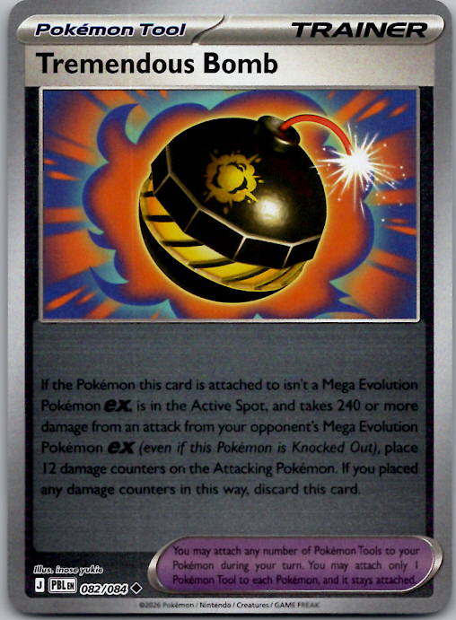 082/084 Tremendous Bomb Reverse Holo ME05: Pitch Black (PBL) NM