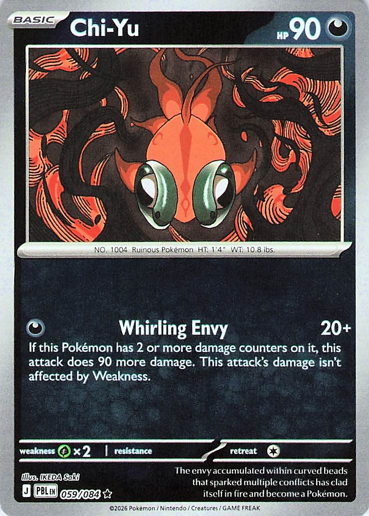 059/084 Chi-Yu Reverse Holo ME05: Pitch Black (PBL) NM