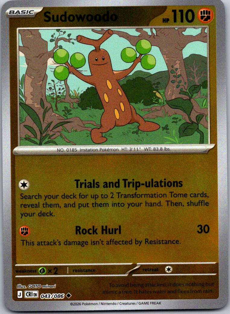 043/086 Sudowoodo Reverse Holo ME04: Chaos Rising (CRI) NM