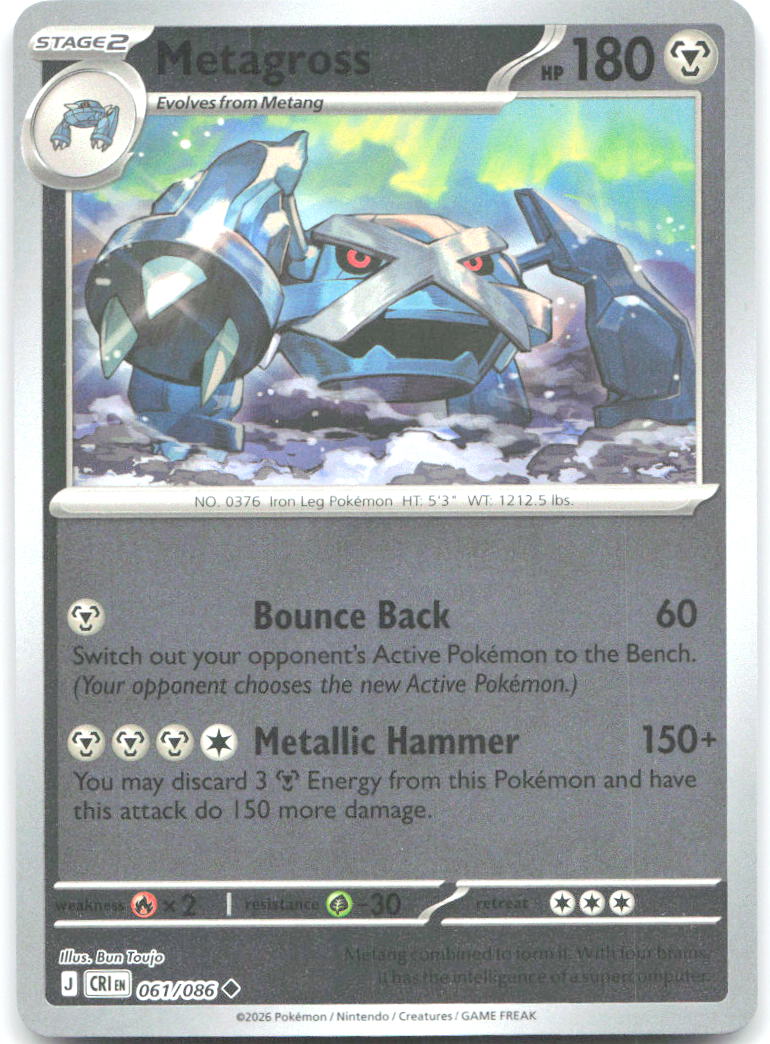 061/086 Metagross Reverse Holo ME04: Chaos Rising (CRI) NM