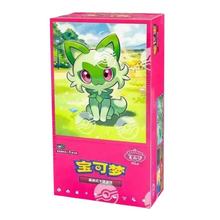 Pokemon TCG Horizons Gemstone Booster Box Chinese - Friendly Collectibles